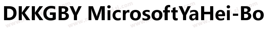 DKKGBY MicrosoftYaHei-Bold字体转换